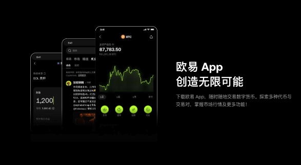 币安实名认证怎么解除 币安Binance交易所实名认证解除方法 - php中文网